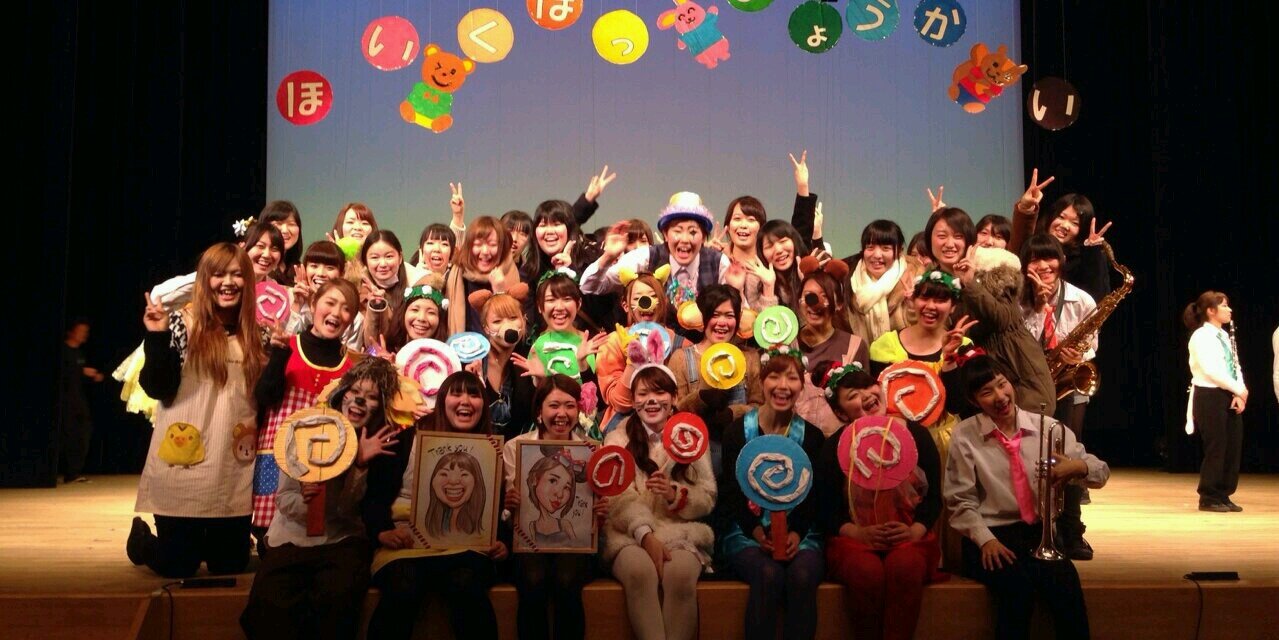 ym11101224's profile banner image