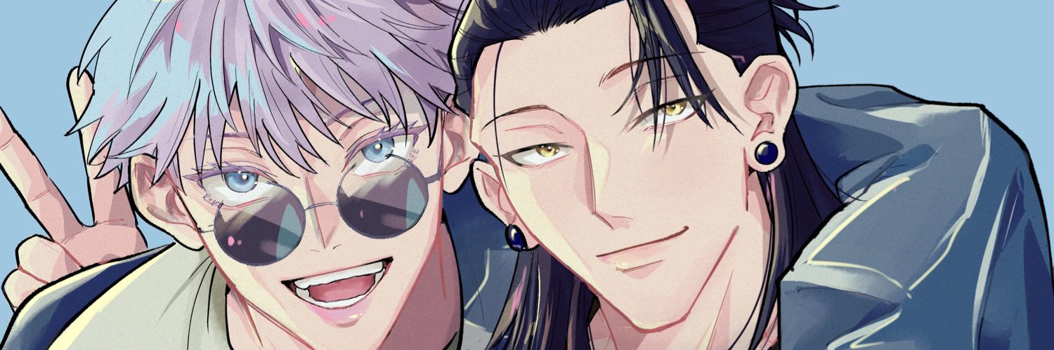 お湯's banner