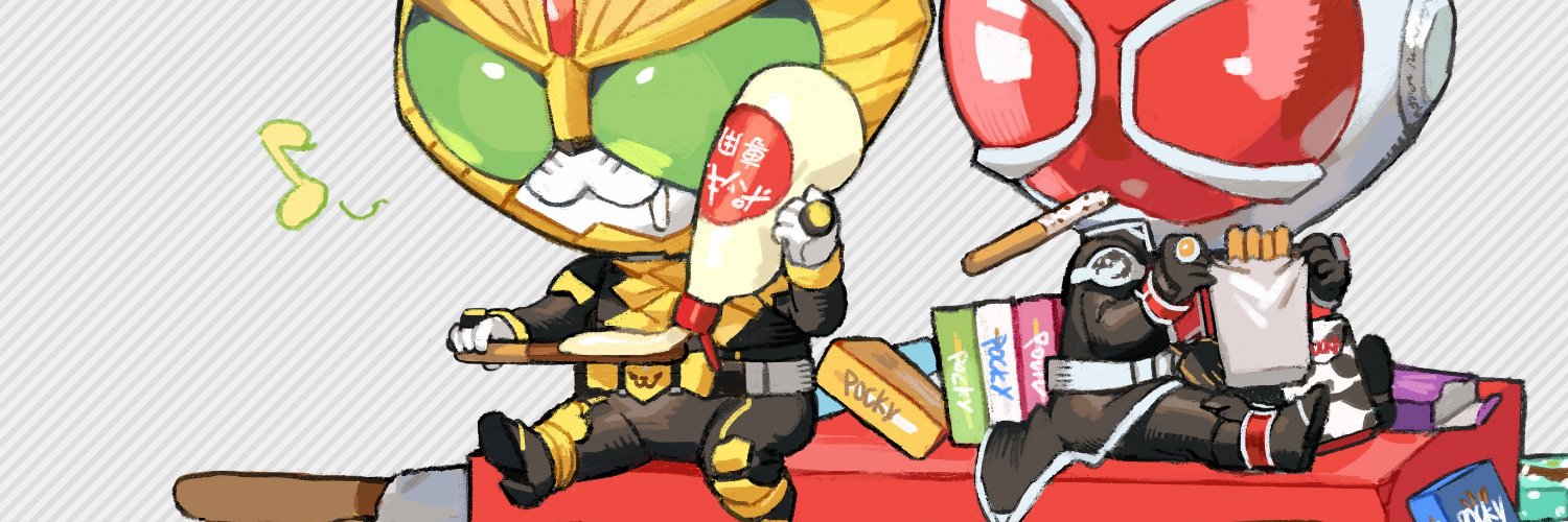 to@st banner