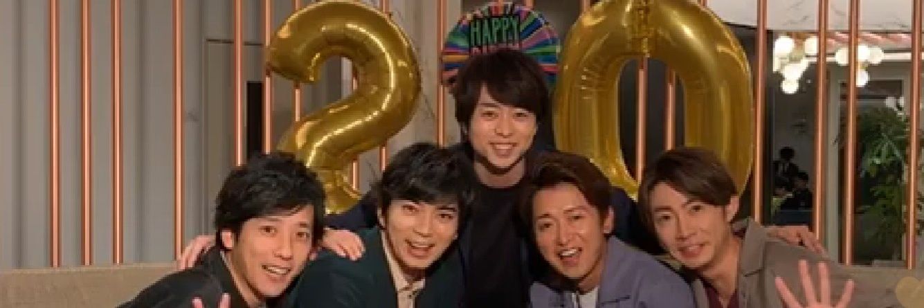 18801980's profile banner image