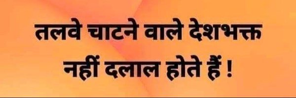 Talhashaikh_ Profile Banner