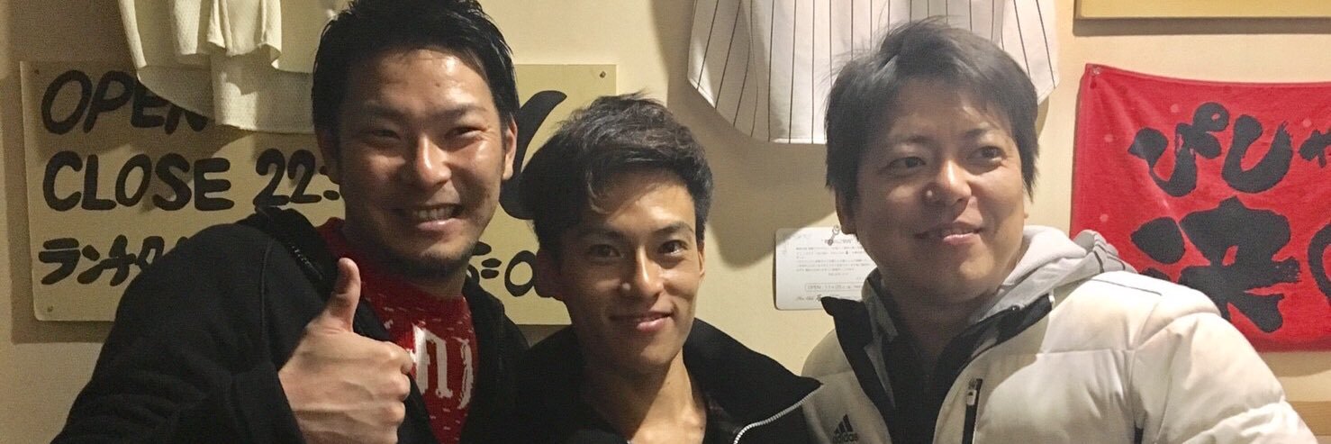 Hey17Shohey's profile banner image