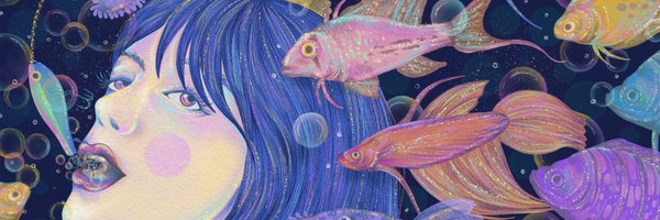 Alion_DS Profile Banner