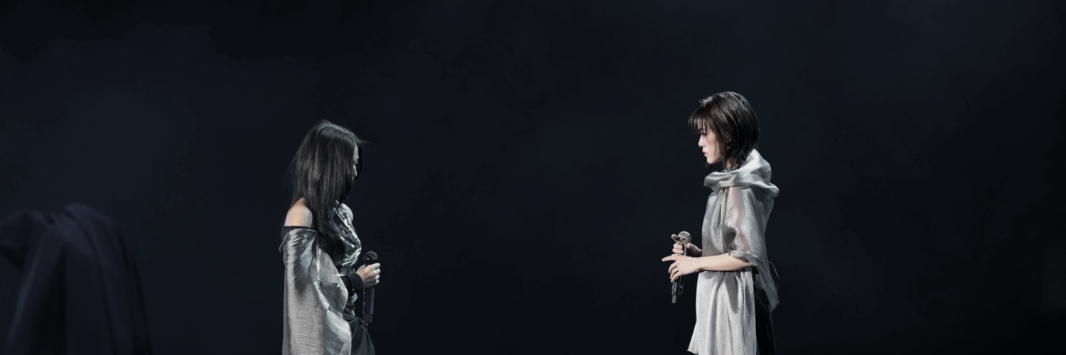 urbluetide's profile banner image