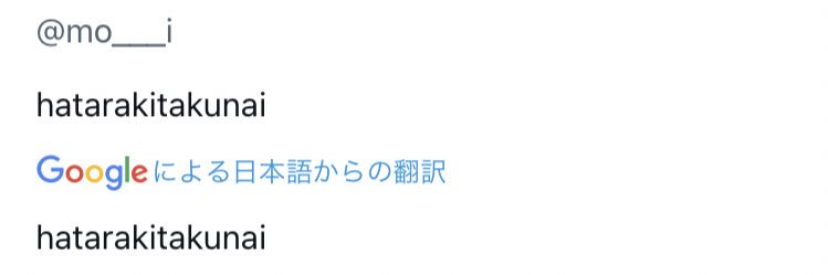 mo___i's profile banner image