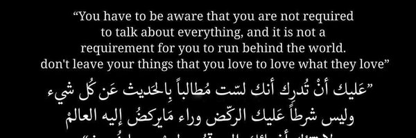 TijaniTs Profile Banner