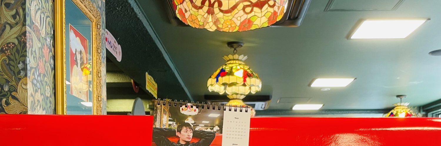 mikittycafe's profile banner image