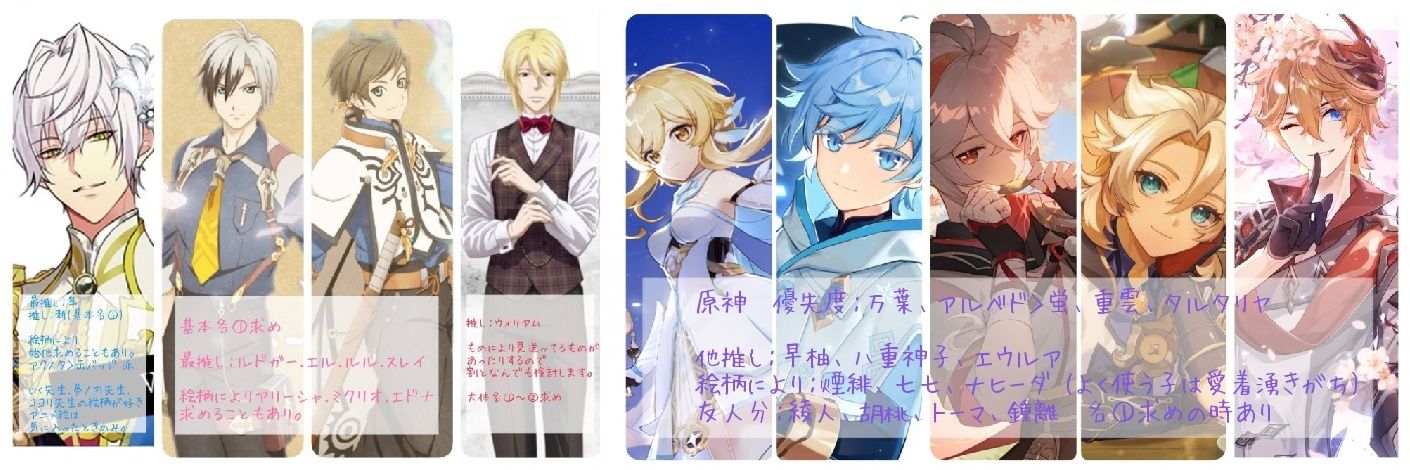 くもうさぎ／取引垢(bio欄チラ見推奨) banner