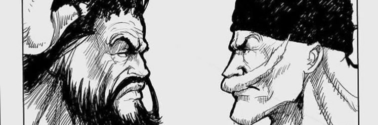 Petit Pirate ☠️🇷🇪 banner