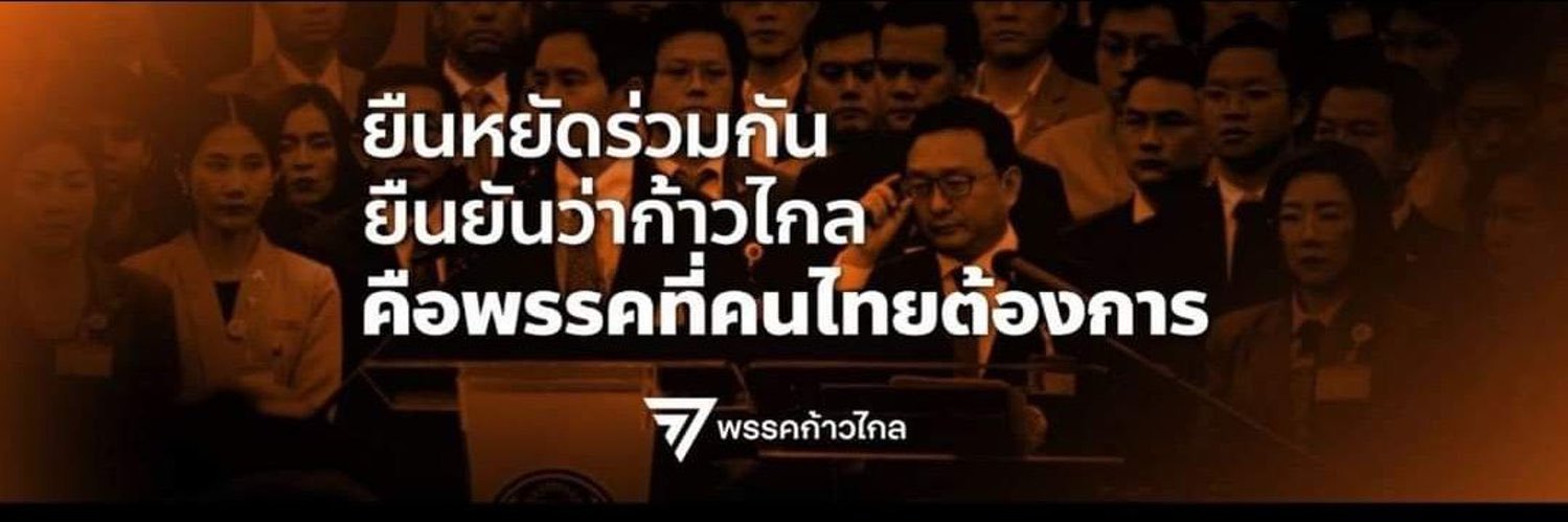 newview_19's profile banner image