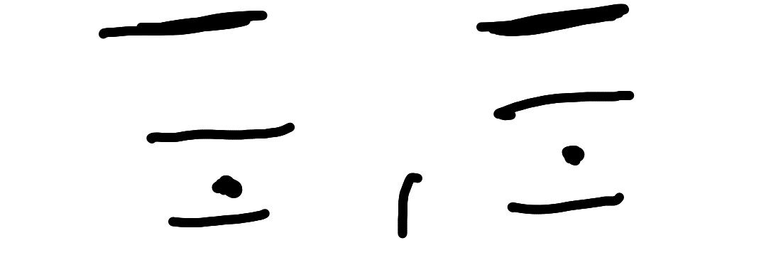UsePon's profile banner image