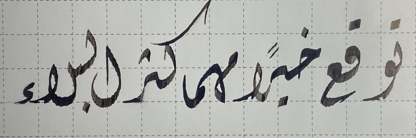 facemoon999's profile banner image