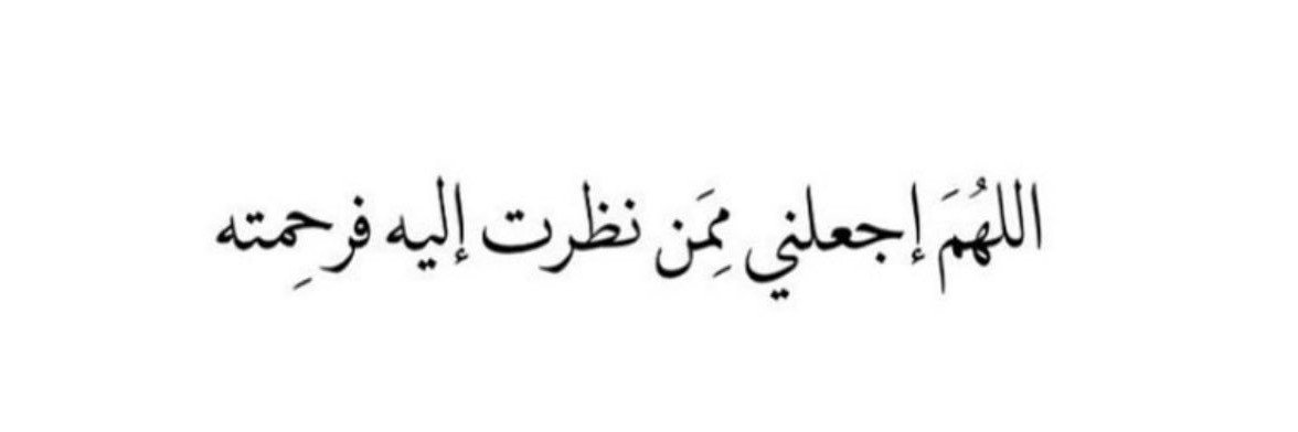 halawa_reda's profile banner image