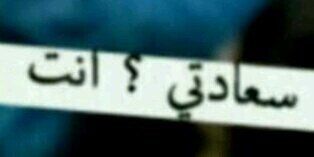 Alswedi94's profile banner image