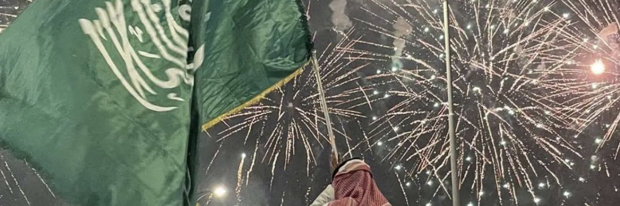 Anr14082's profile banner image