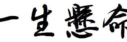 Com04072000's profile banner image