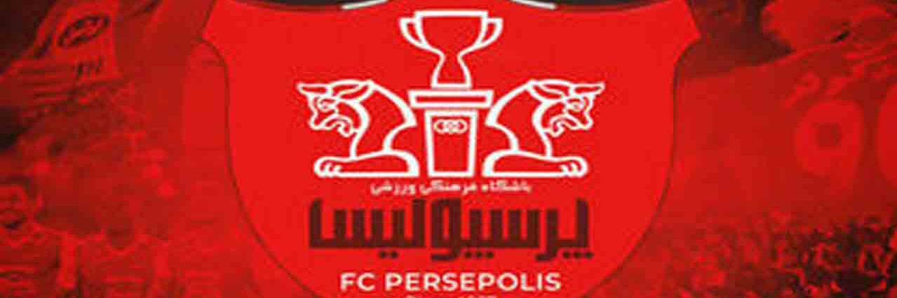 🇬🇧🇺🇸BeckS (AmiR HoseiN) banner