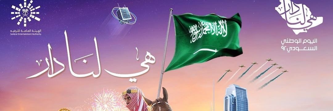 د عبدالله ابوبكر banner