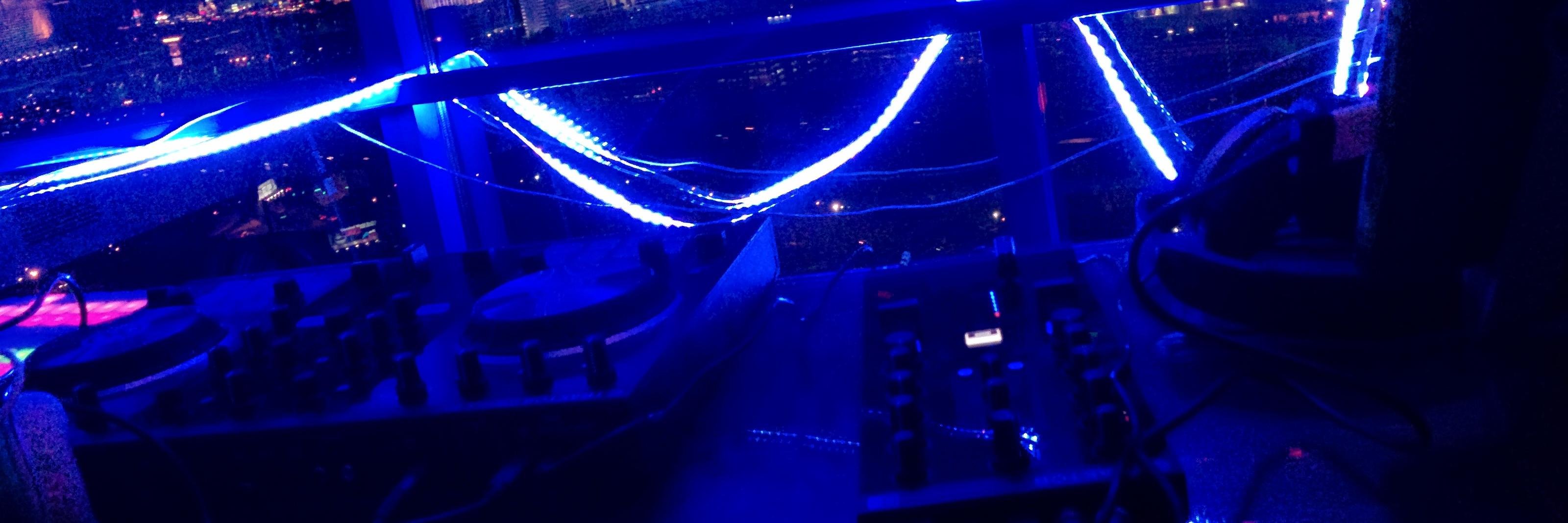 Nerd Show - 书呆子秀 banner