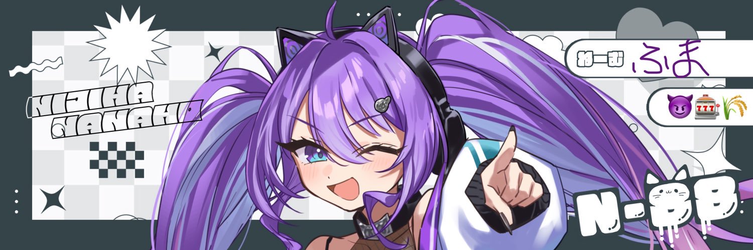 poohmafuma's profile banner image