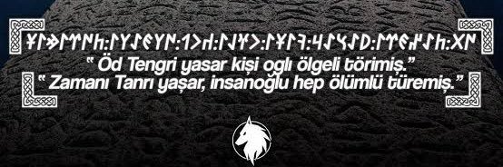 emrebigee's profile banner image