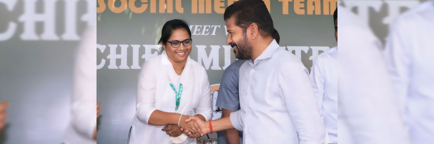 Geetha Ainala's banner