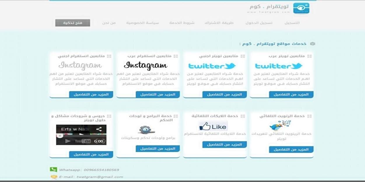 4__f_f's profile banner image