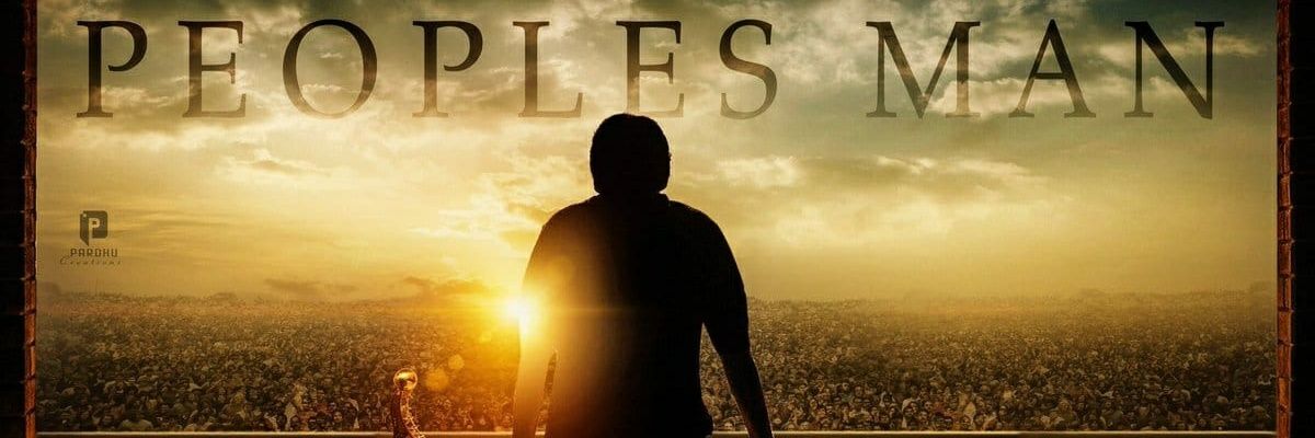 vanurag525's profile banner image