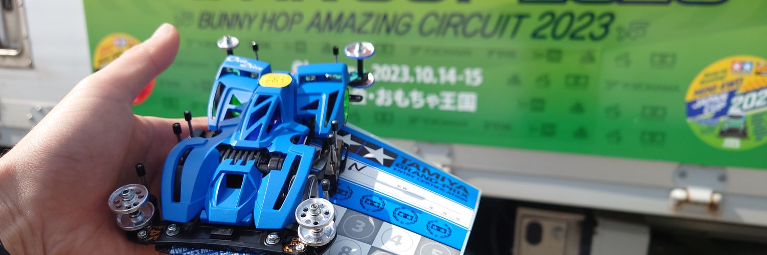 jiroMINI4WD's profile banner image
