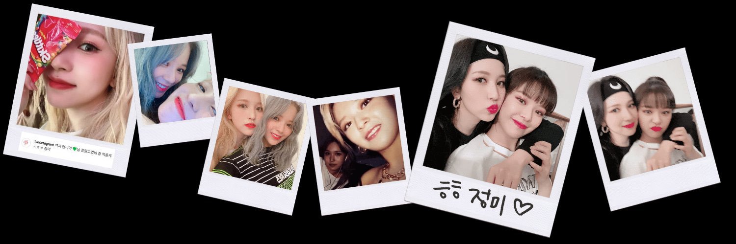 Urspringbear's profile banner image