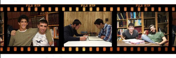 firstyeshiva Profile Banner