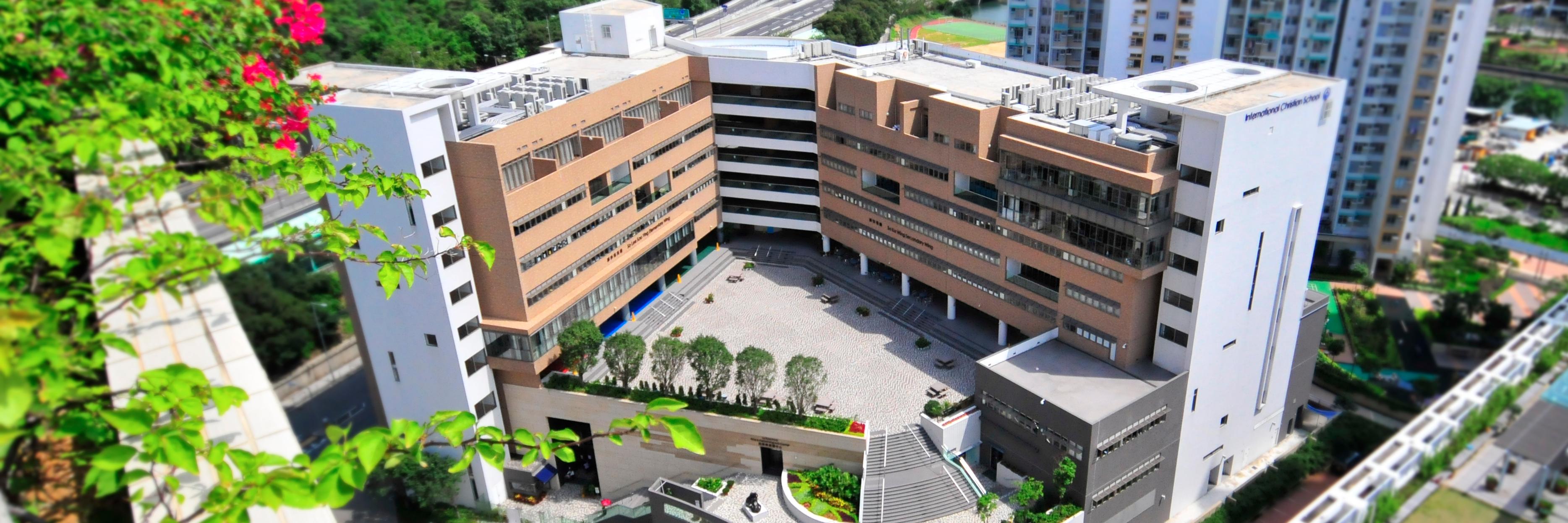 ICSHK's profile banner image