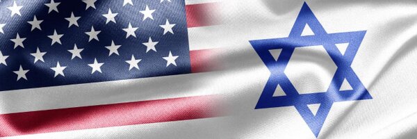 YeshAtidUS Profile Banner