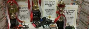 ぜっとん banner