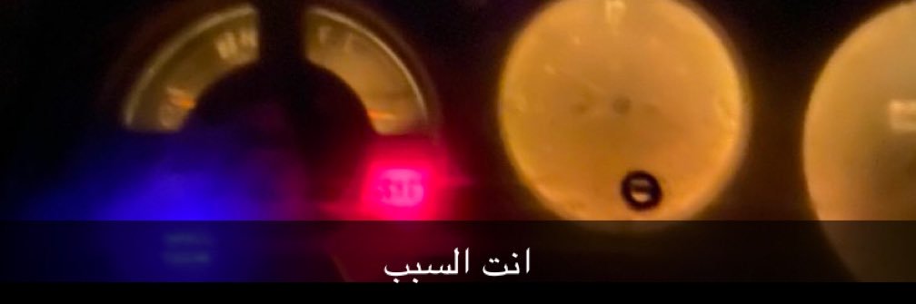 اقعيس banner