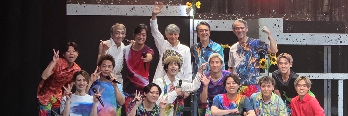 tashokeko's profile banner image