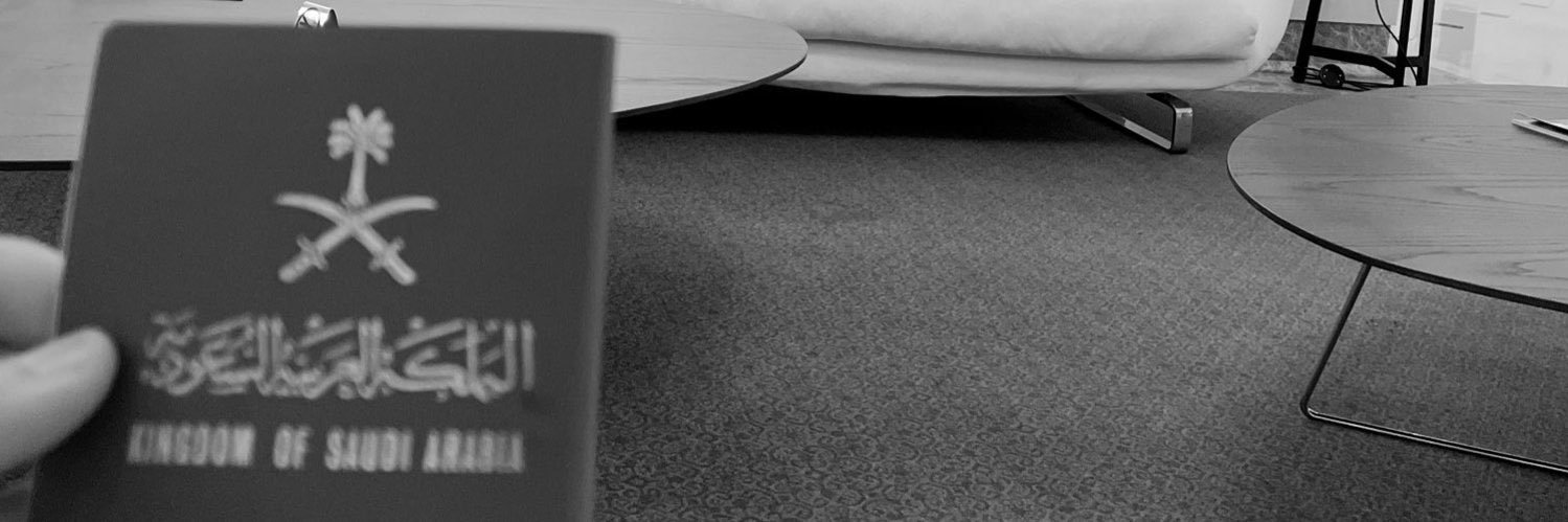 bin_3yad's profile banner image