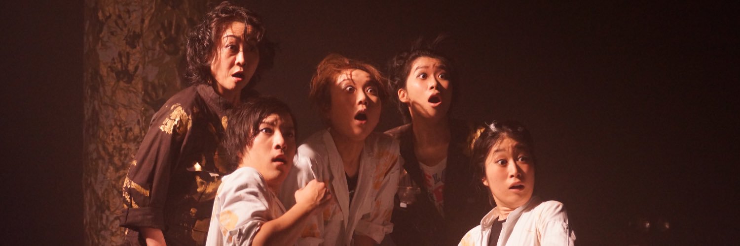 apVAN1's profile banner image