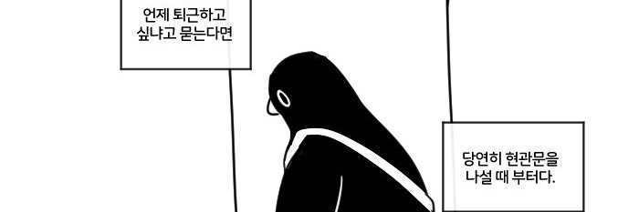 scb99101's profile banner image