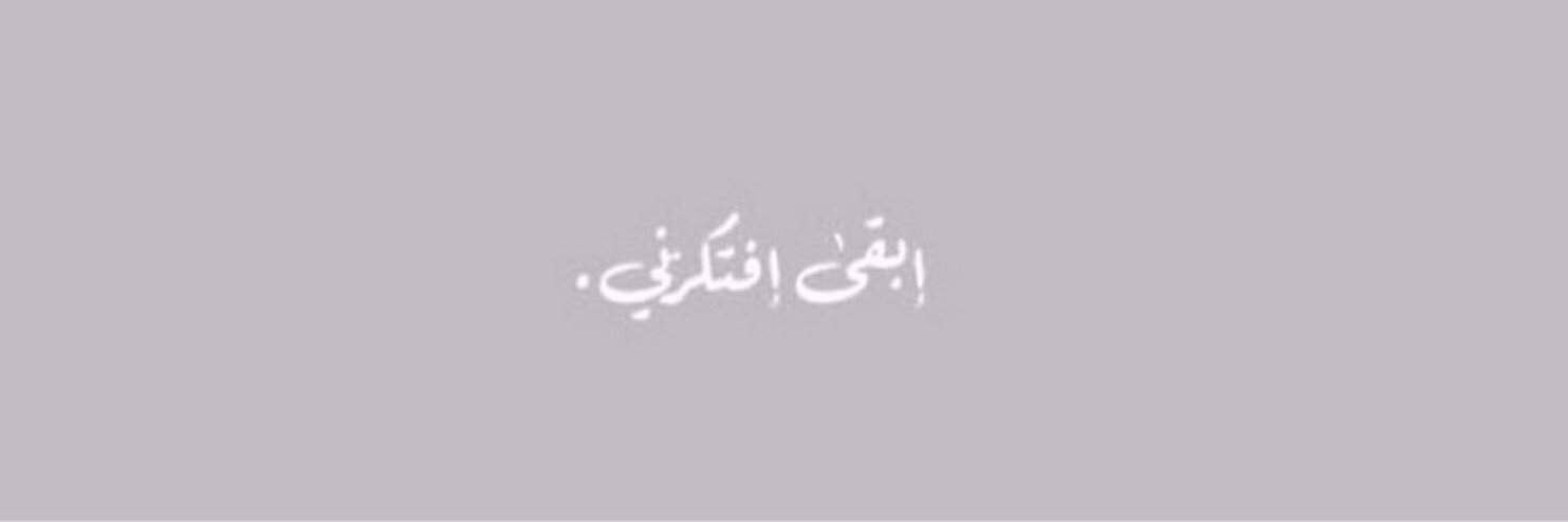 89II_l's profile banner image