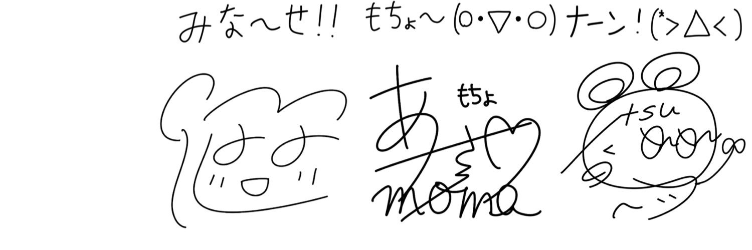 maimasu377's profile banner image