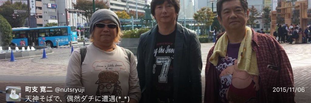 Sozury美輝 banner
