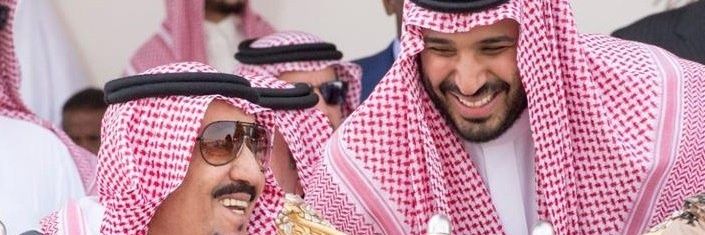 جاور السعيد تسعد banner