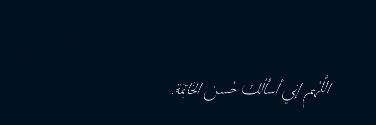 5__sh5's profile banner image