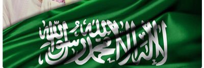 همس المشاعر banner