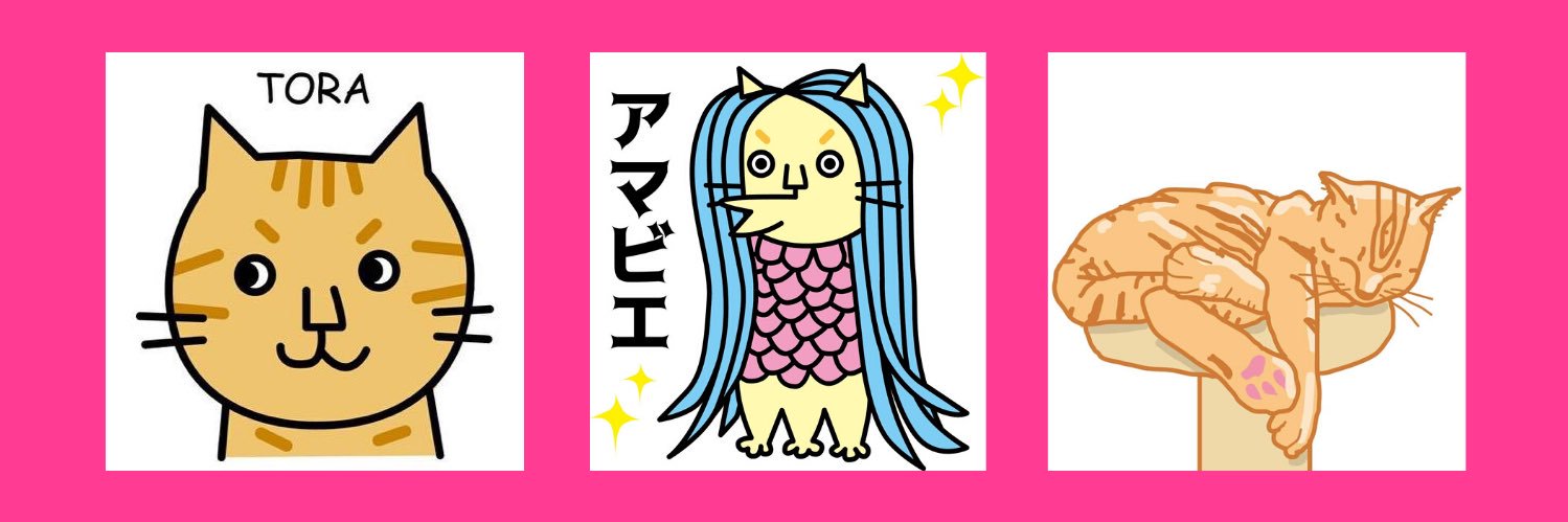 きゃんゆちょこ🍓（ちょこまる） banner