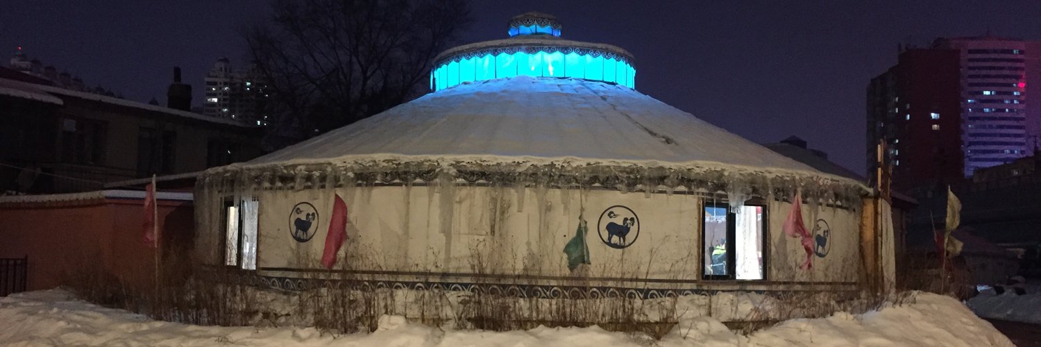 虾三鲜水饺 banner