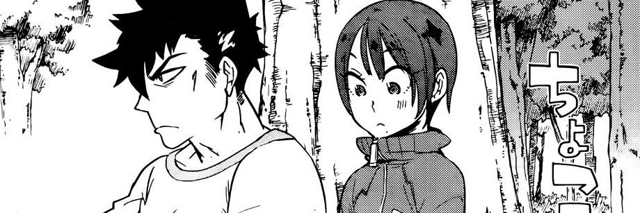 _Izarai_'s profile banner image