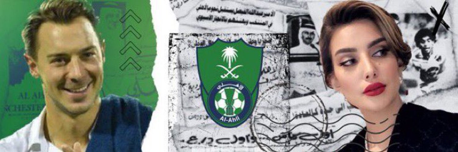 شيخة القارة banner