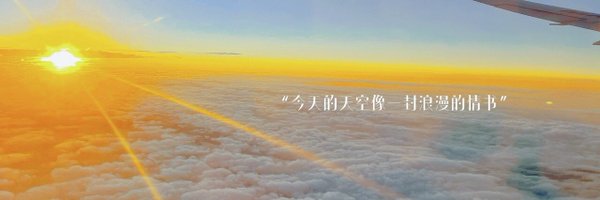 rushanemoore18's profile banner image